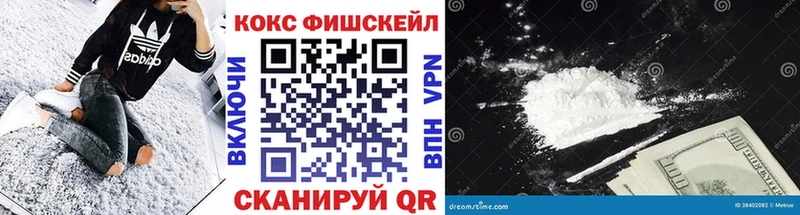 Где купить наркоту Заводоуковск Alpha PVP  OMG ссылка  АМФЕТАМИН  ГАШИШ  Меф мяу мяу 