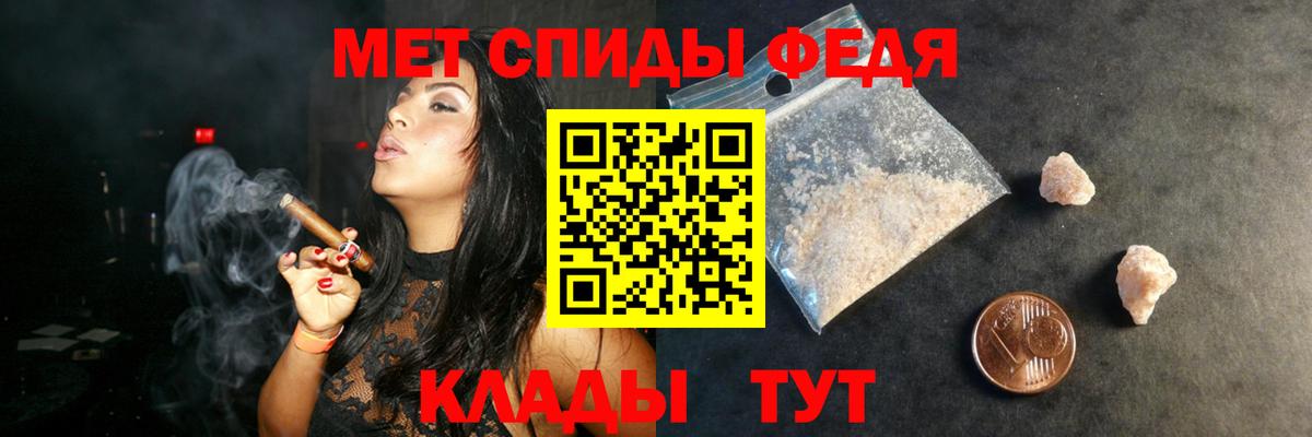 Amphetamine Premium  АМФЕТАМИН  Заводоуковск  Amphetamine 