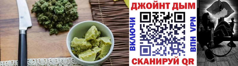 Еда ТГК конопля  цена наркотик  Заводоуковск 