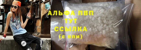 мяу мяу мука Навашино
