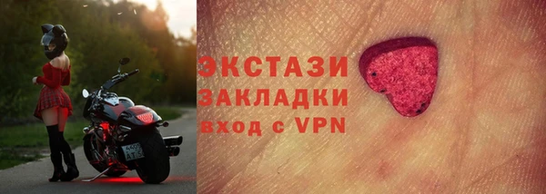 СК Нея