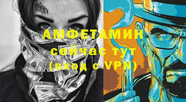 СК Нея