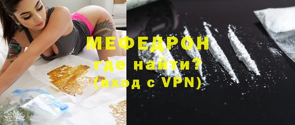 таблы Наволоки
