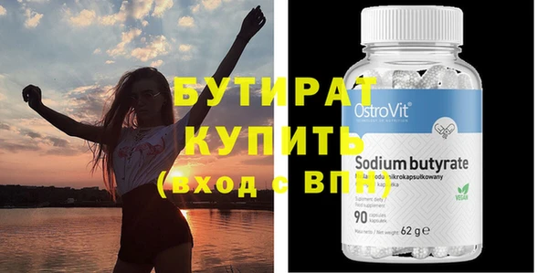 кокаин перу Нефтекумск