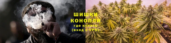 наркотики Нефтегорск