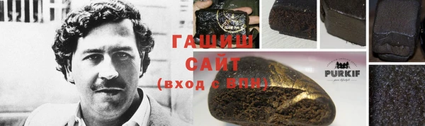 таблы Наволоки