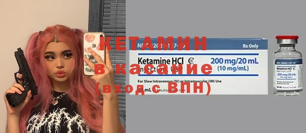 мяу мяу мука Навашино