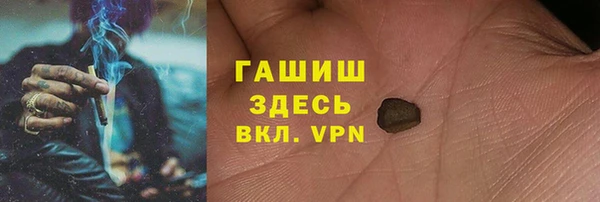 наркотики Нефтегорск
