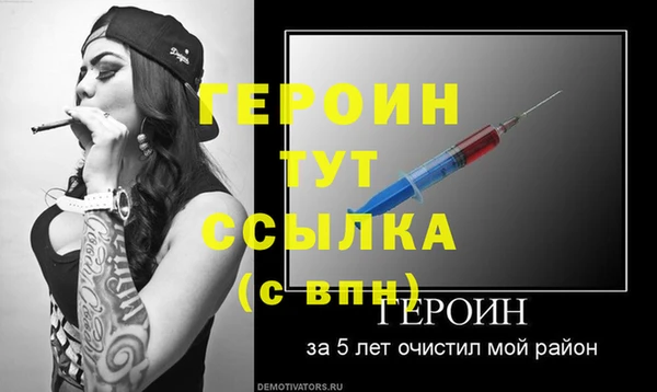 СК Нея