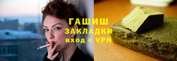 таблы Наволоки