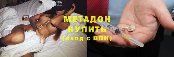 хмурый Надым
