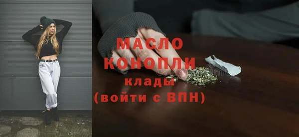 кокаин перу Нефтекумск