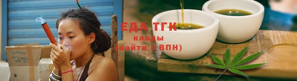 хмурый Надым