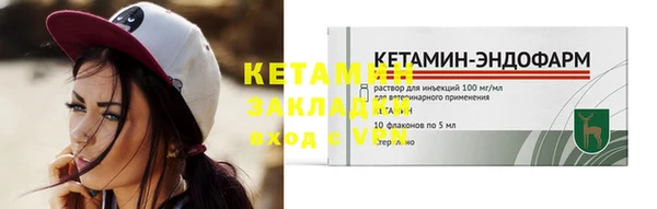 наркотики Нефтегорск