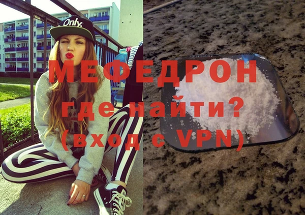наркотики Нефтегорск