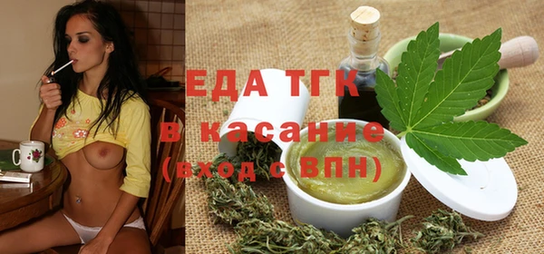 таблы Наволоки