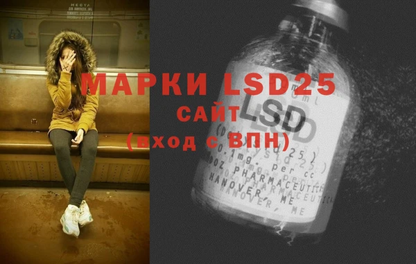 наркотики Нефтегорск