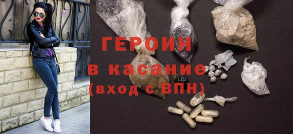 хмурый Надым