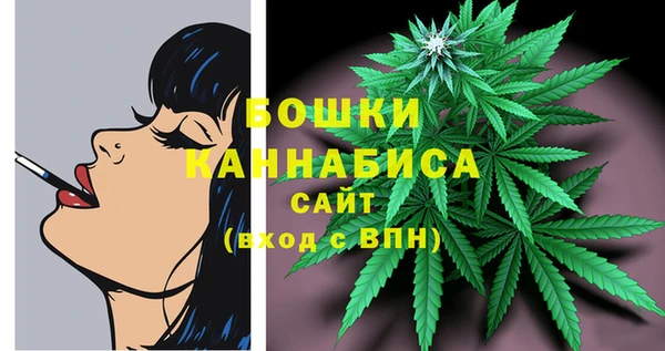 СК Нея
