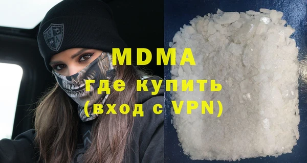 СК Нея