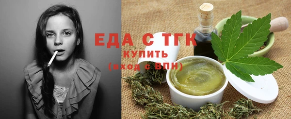 наркотики Нефтегорск
