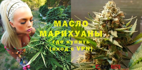 кокаин перу Нефтекумск