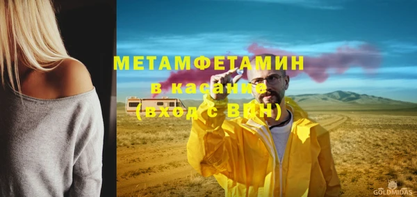 СК Нея