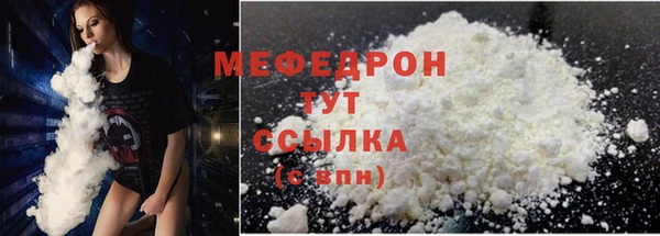 наркотики Нефтегорск