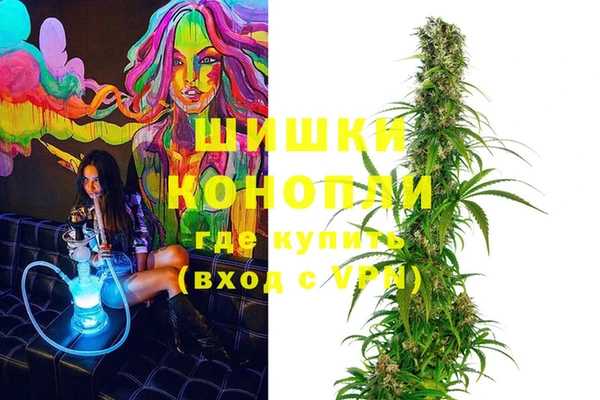 СК Нея