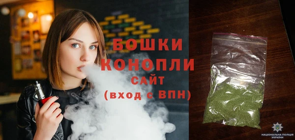 СК Нея