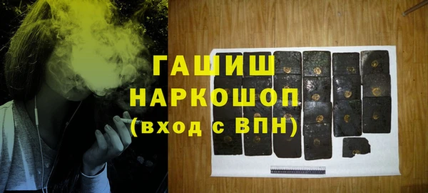 СК Нея