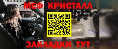 не бодяженный Волгодонск