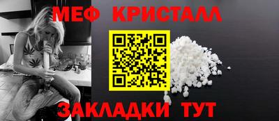 PSILOCYBIN Будённовск