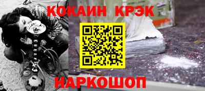 не бодяженный Волгодонск