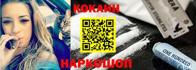 MESCALINE Бугуруслан