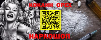 PSILOCYBIN Будённовск