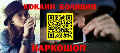 не бодяженный Волгодонск