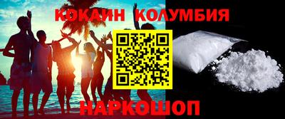 MESCALINE Бугуруслан