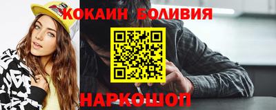 гашик Волжский