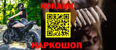 не бодяженный Волгодонск