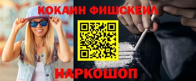 не бодяженный Волгодонск