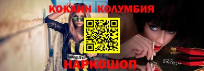 PSILOCYBIN Будённовск