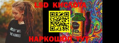 прущие крисы Волжск