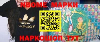 MESCALINE Бугуруслан