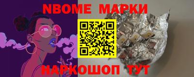 прущие крисы Волжск
