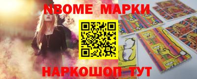 PSILOCYBIN Будённовск