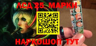 первитин Бузулук