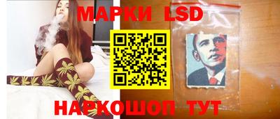 не бодяженный Волгодонск