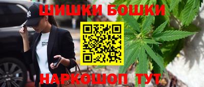 MESCALINE Бугуруслан