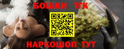 PSILOCYBIN Будённовск